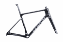 Telaio Ventum NS1